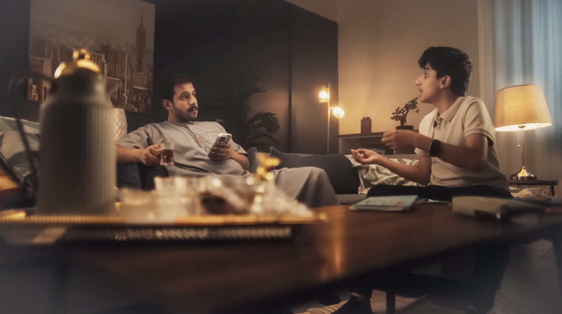 انطلاقة جديدة نحو التميز